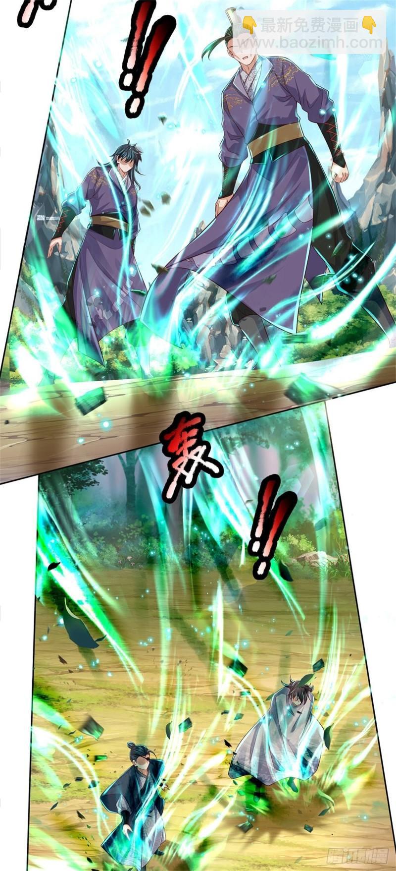 第88话 再对凤林宗(1/2)-第89话