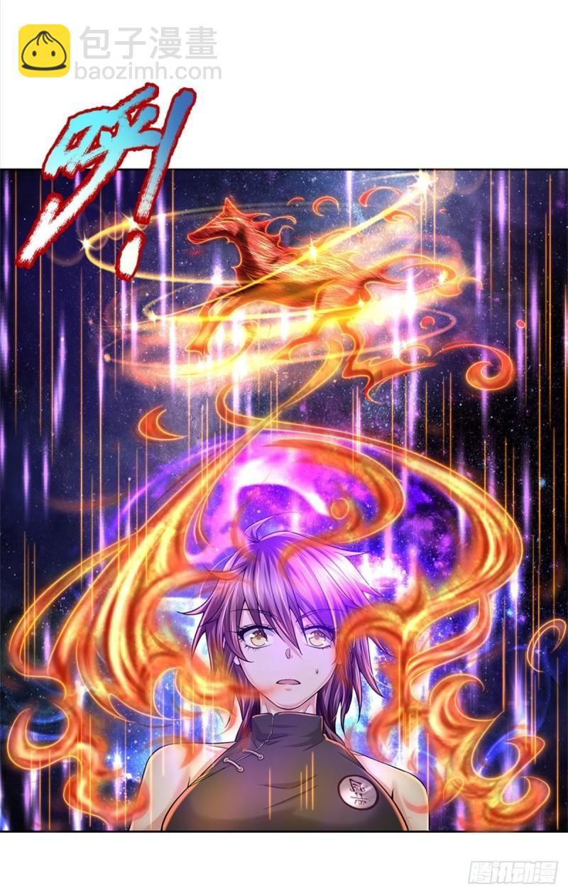 第90话 天赋命魂-第91话