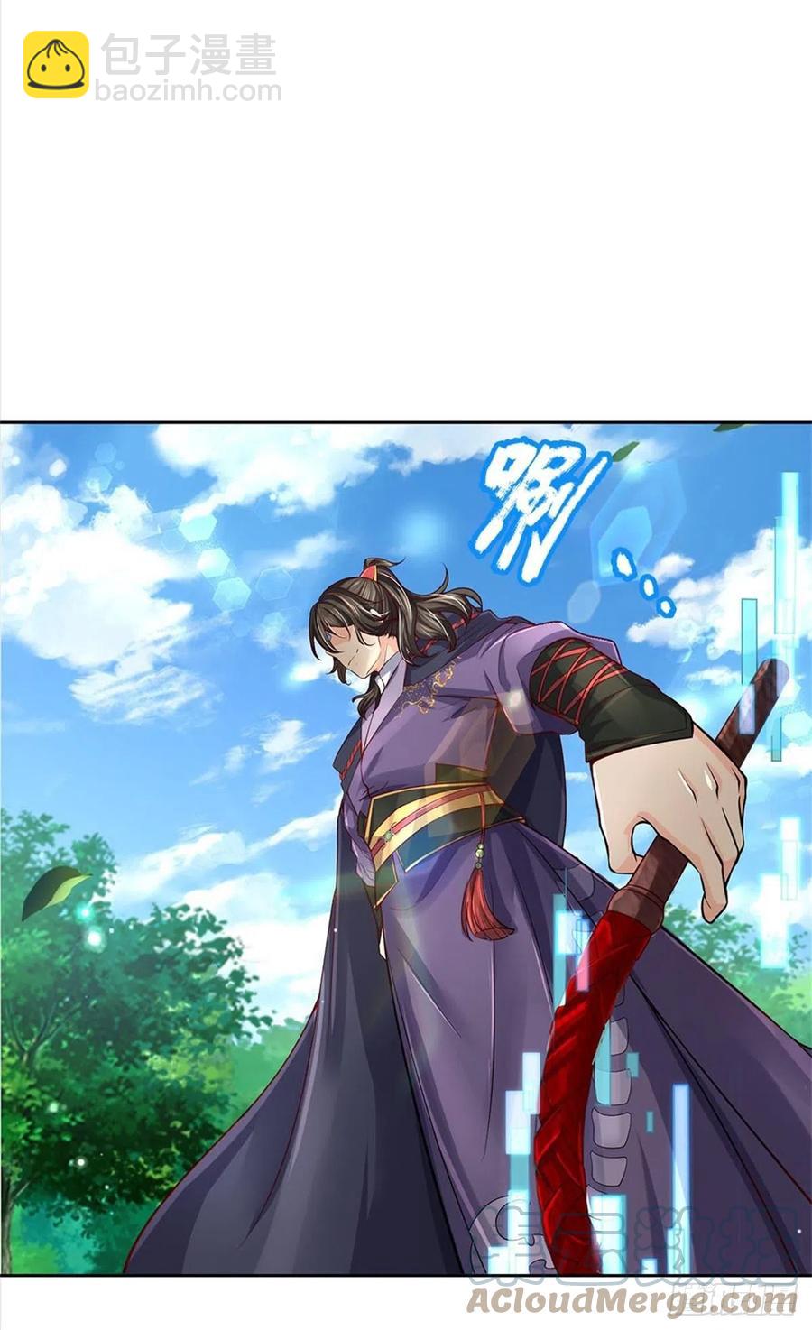 第92话 风波不息-第93话