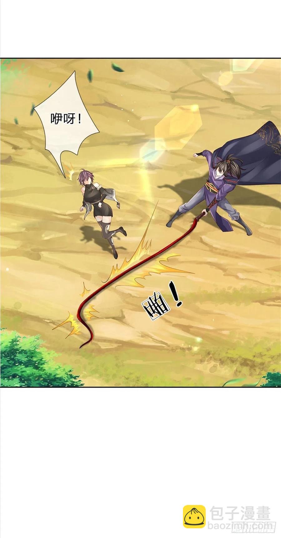 第92话 风波不息-第93话