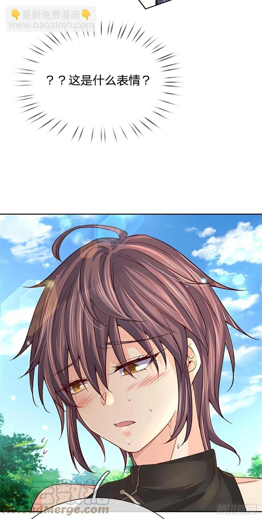 第92话 风波不息-第93话