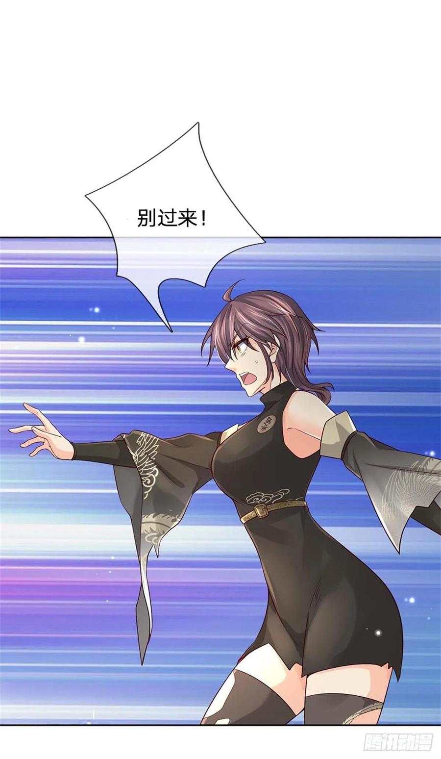 第92话 风波不息-第93话