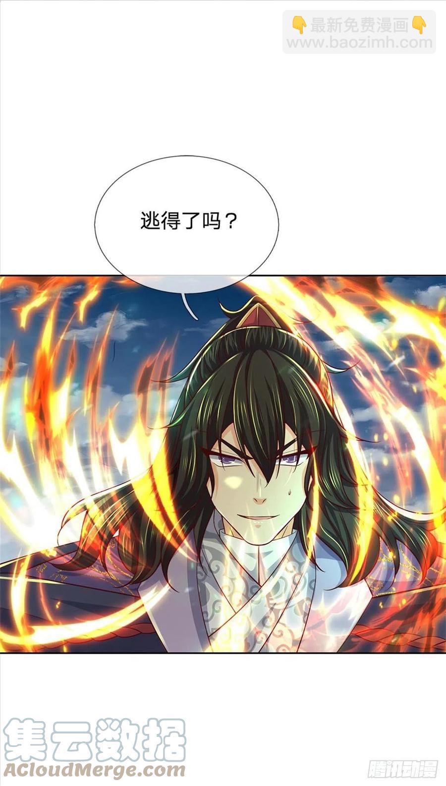 第92话 风波不息-第93话