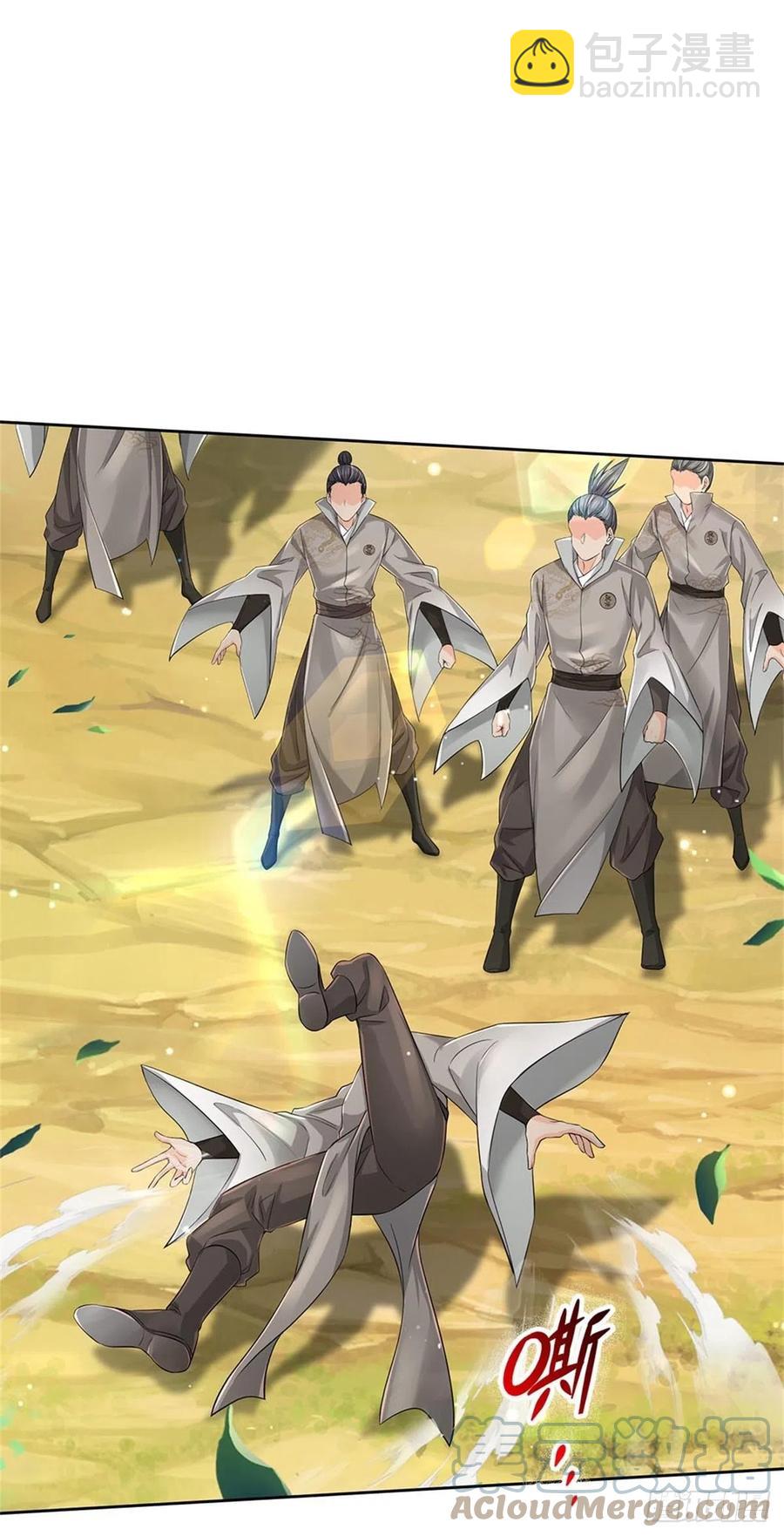 第92话 风波不息-第93话