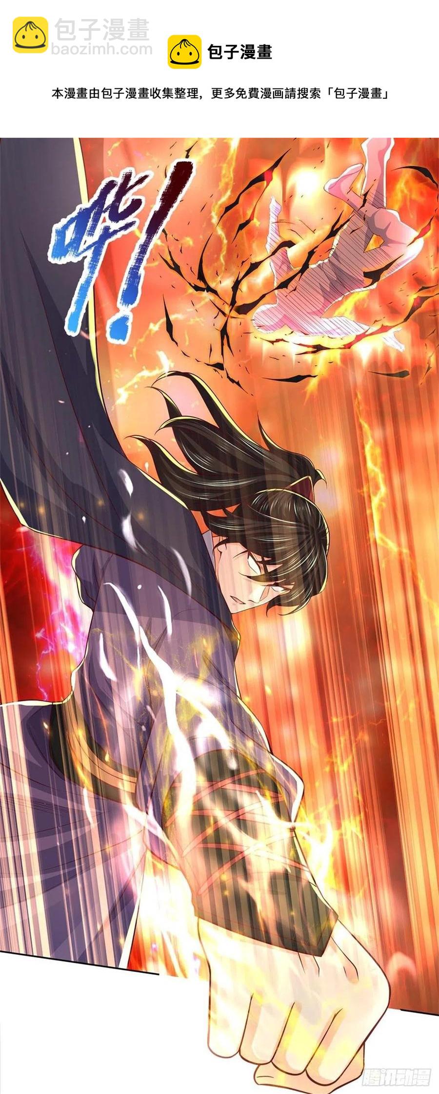 第92话 风波不息-第93话