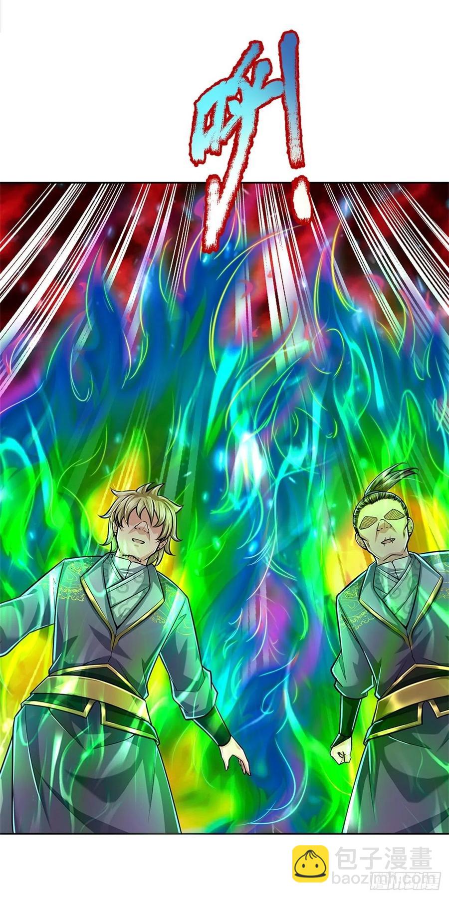 第98话 异变横生-第99话