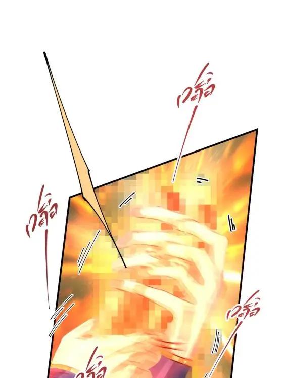 掌門低調點 - 039 汪你嗎啊汪！(1/2) - 1