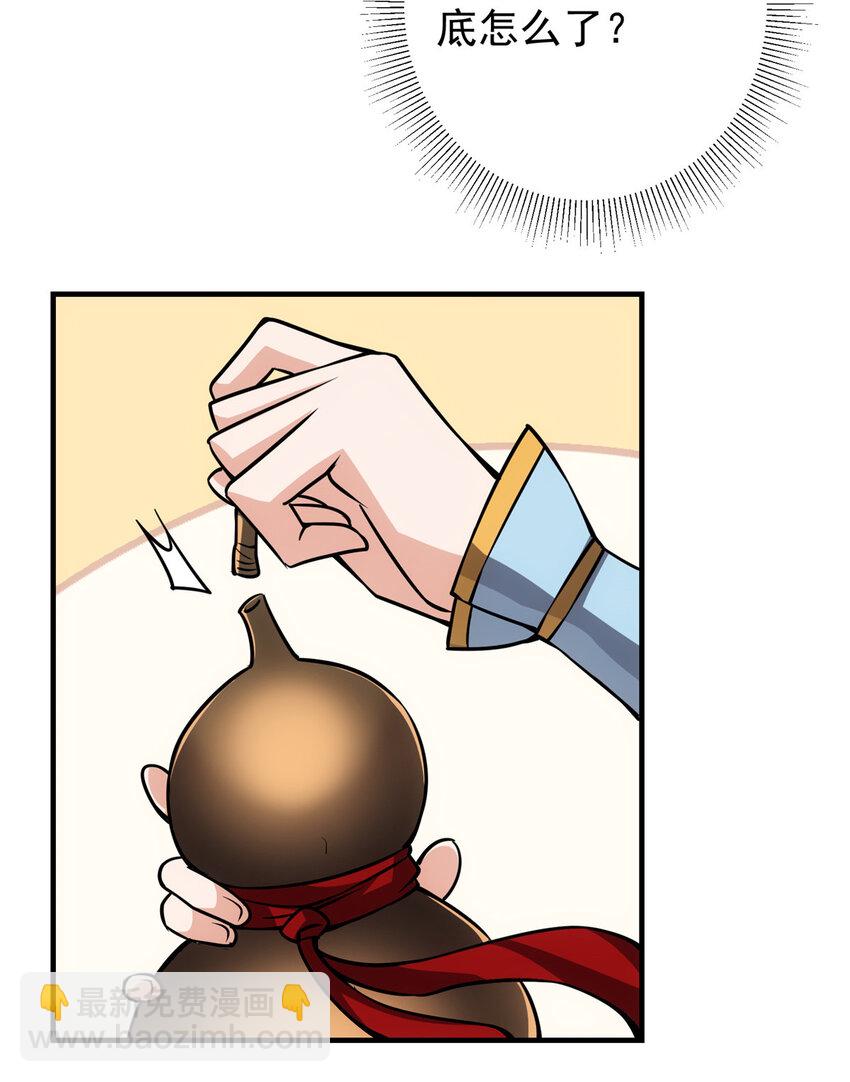 32.jpg