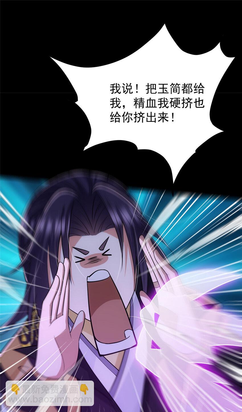 31.jpg
