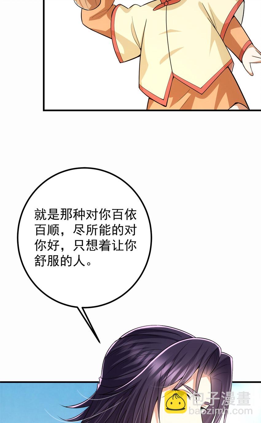 49.jpg