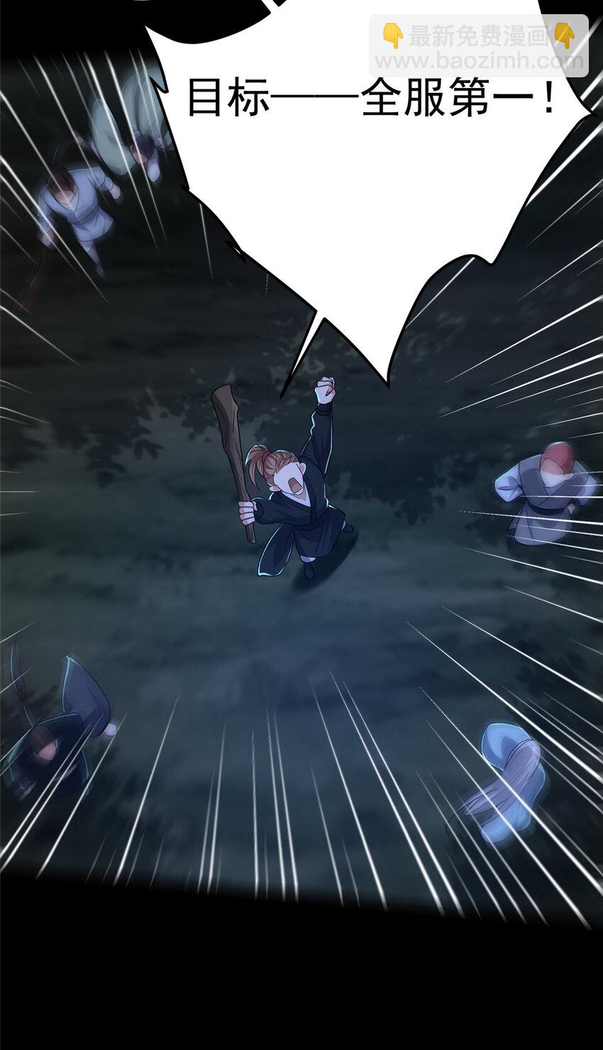 33.jpg