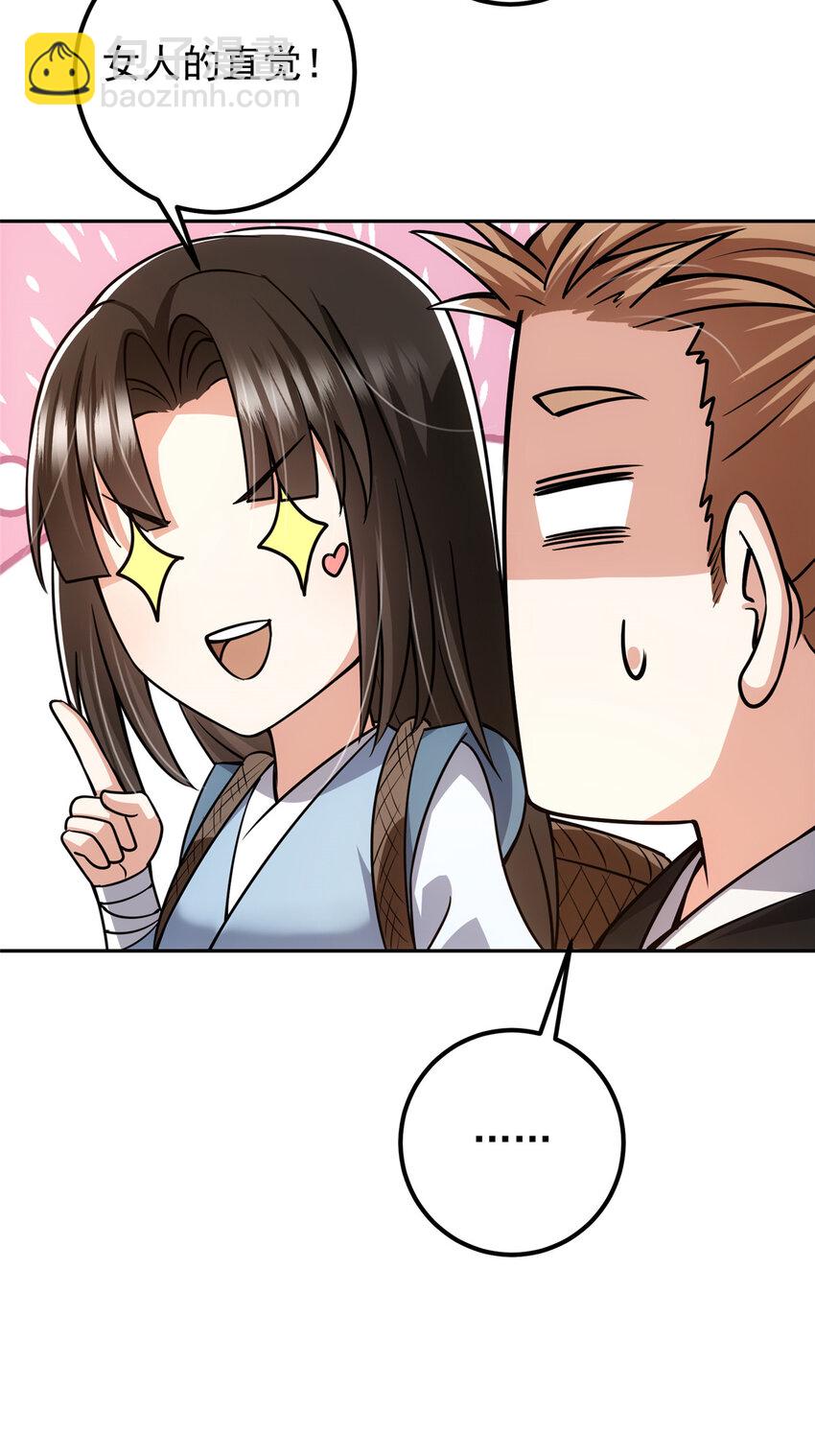 39.jpg