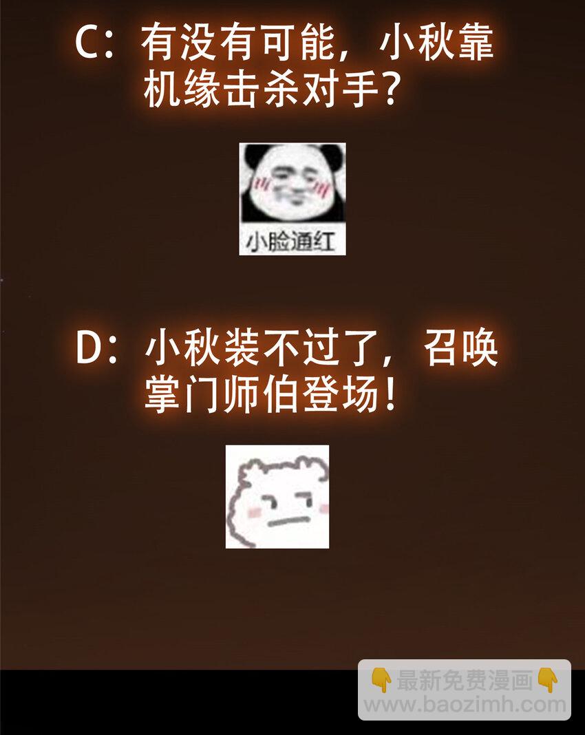 54.jpg