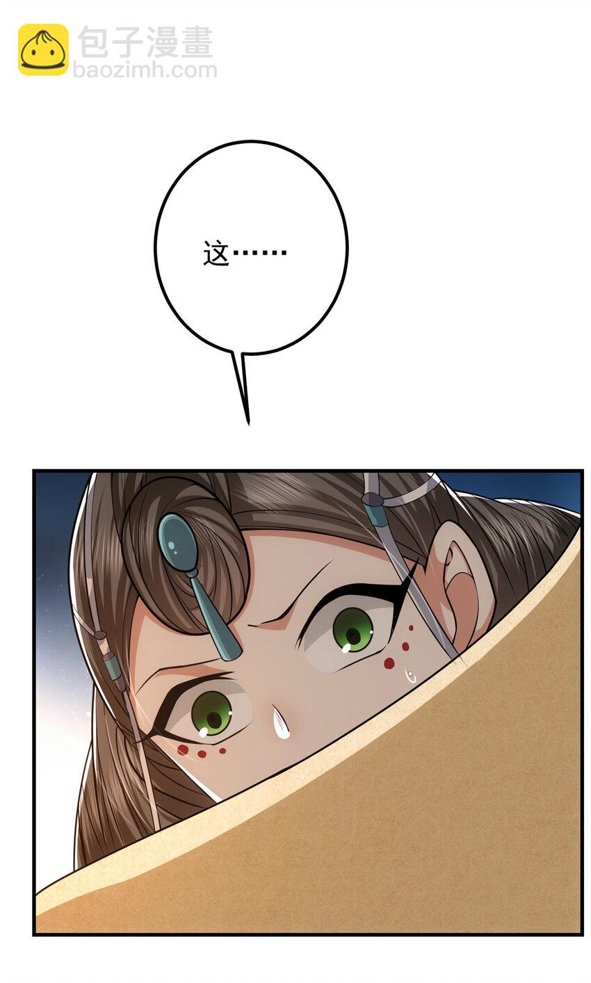 36.jpg