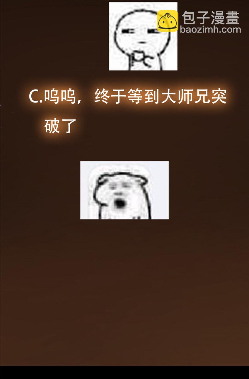 52.jpg