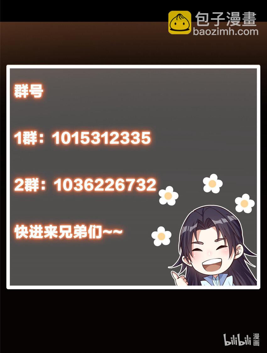 54.jpg