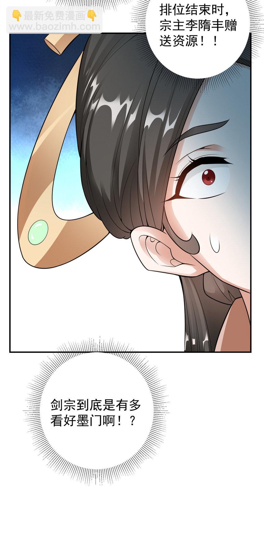 30.jpg
