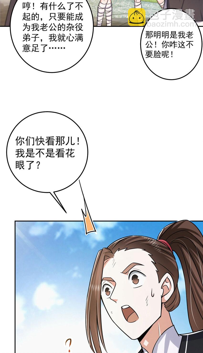 36.jpg