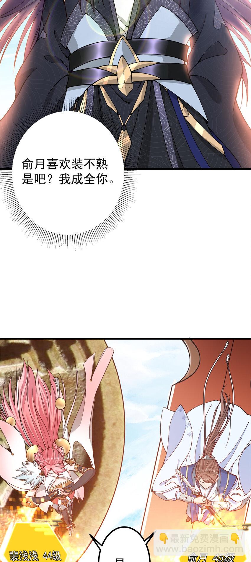 37.jpg