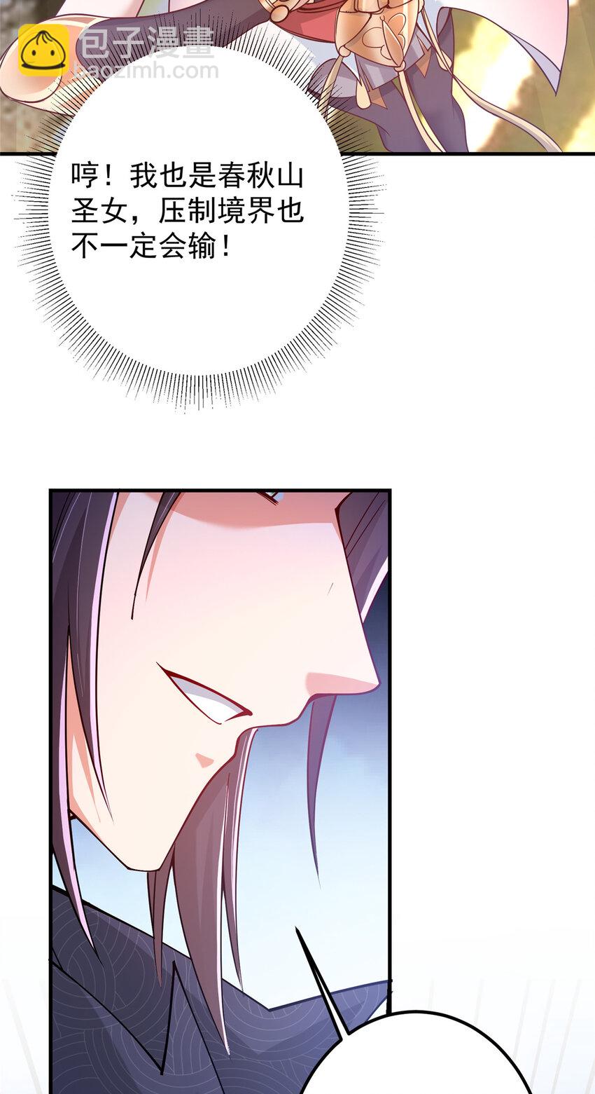 44.jpg