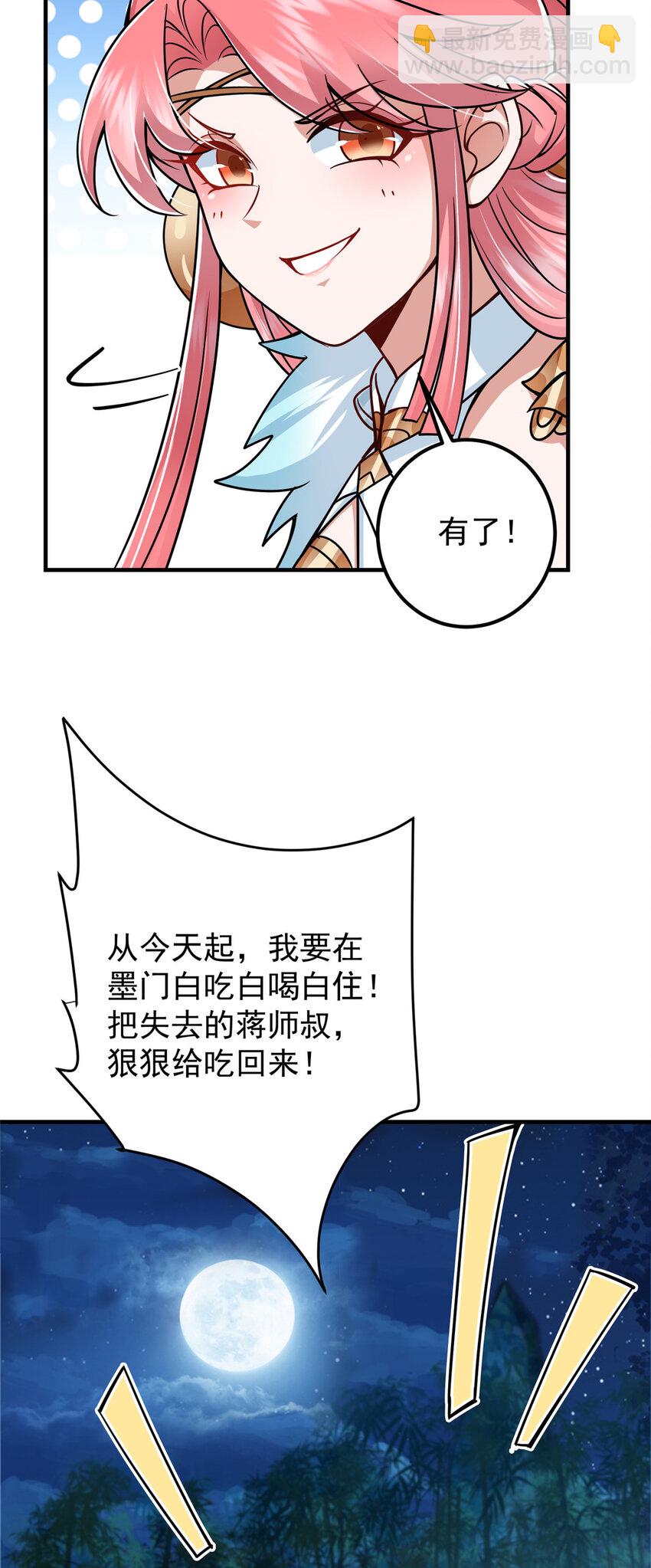 15.jpg