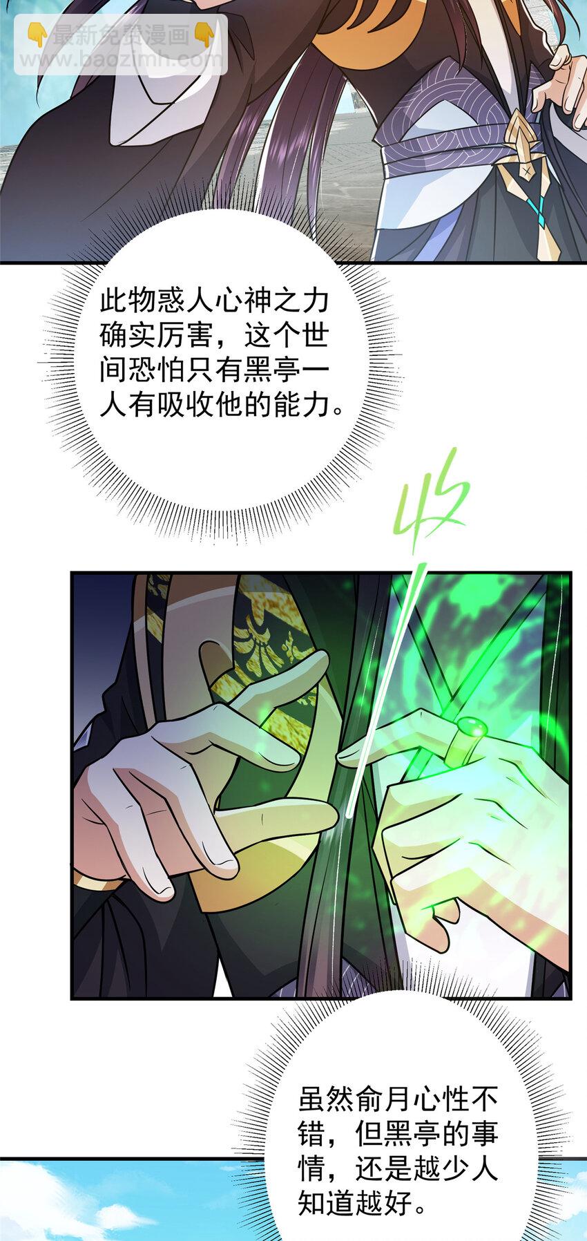 27.jpg