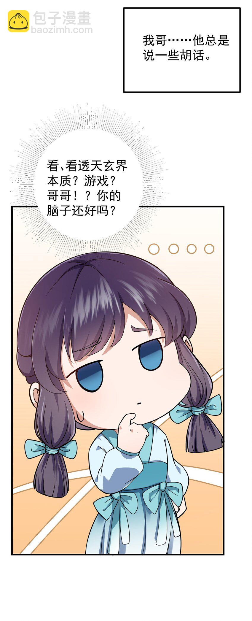 24.jpg