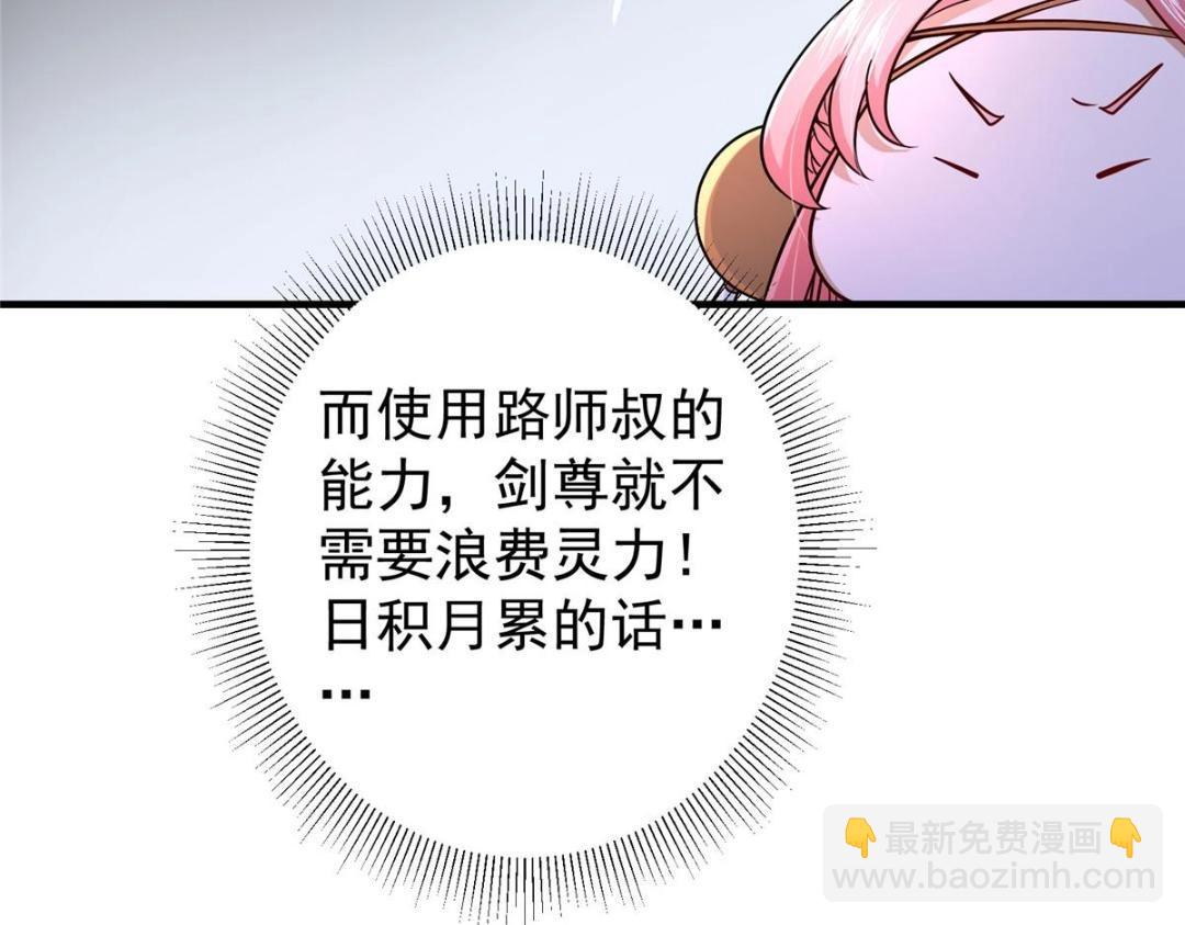 81.jpg