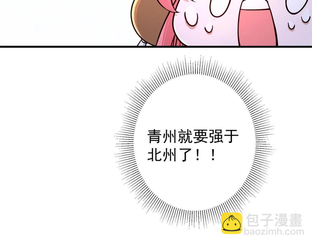 85.jpg