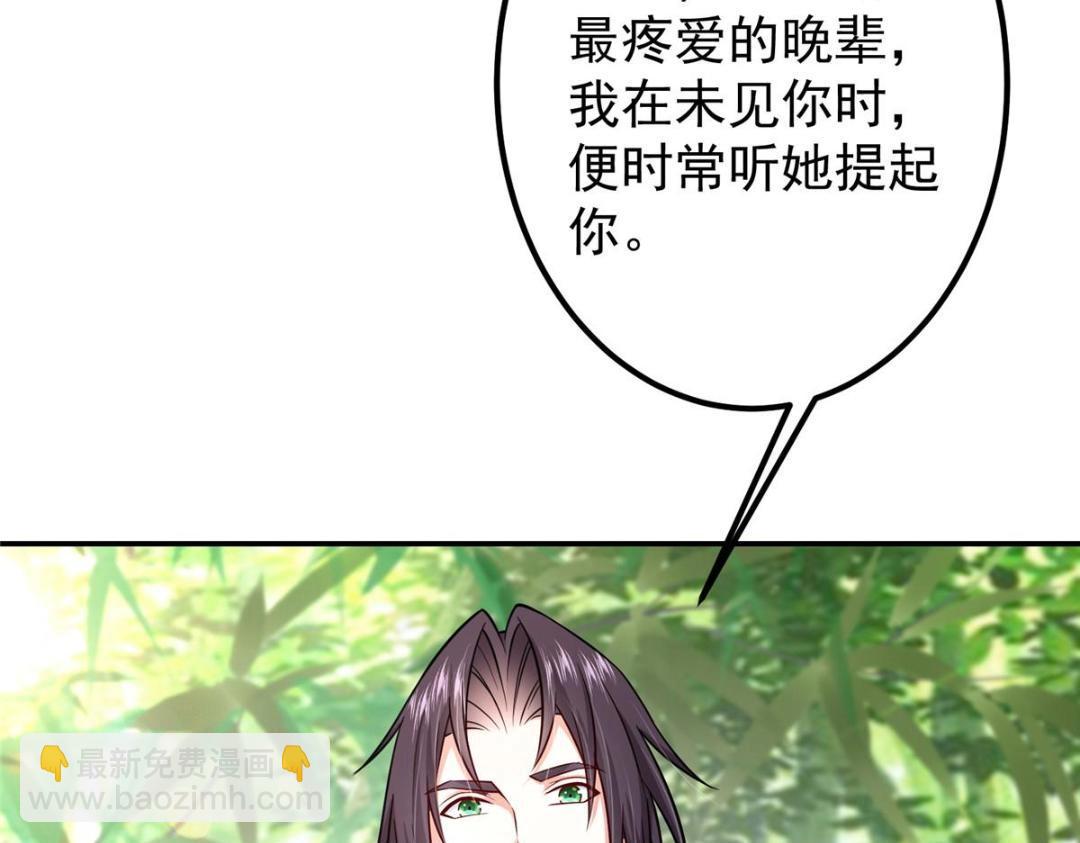 97.jpg