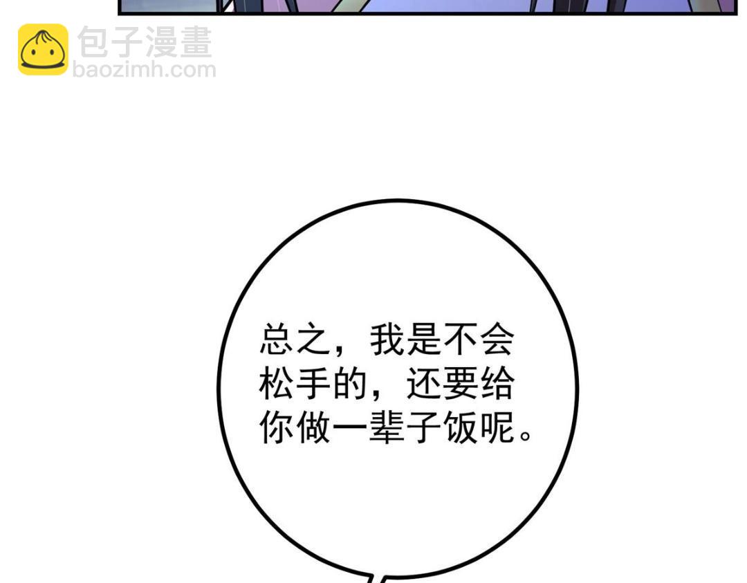 120.jpg