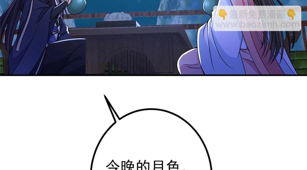 58.jpg