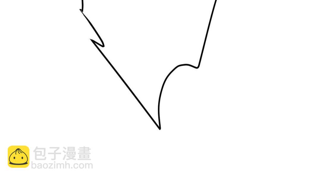 掌門低調點 - 207 推波助瀾一把好手(3/3) - 1