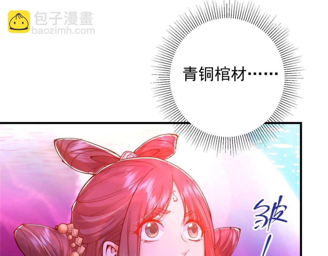 116.jpg