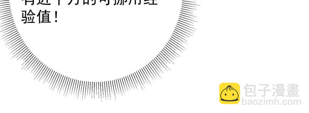 88.jpg