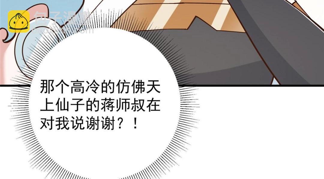 101.jpg