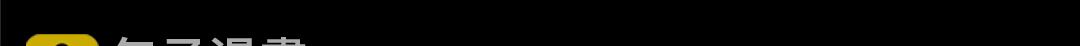 90.jpg