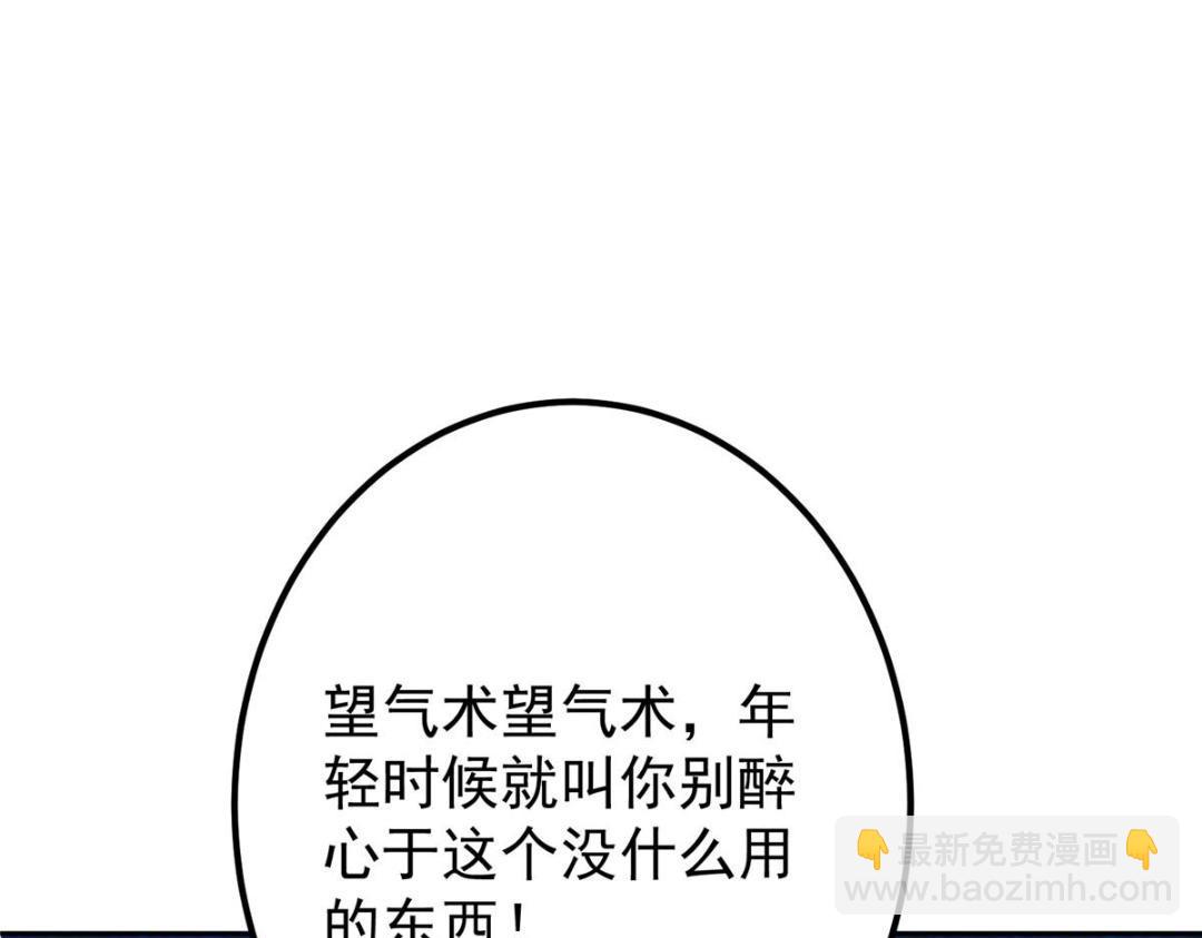 109.jpg