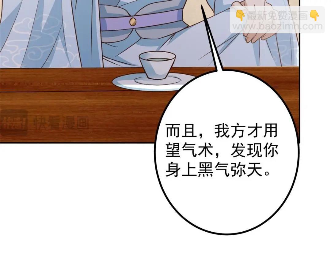 87.jpg
