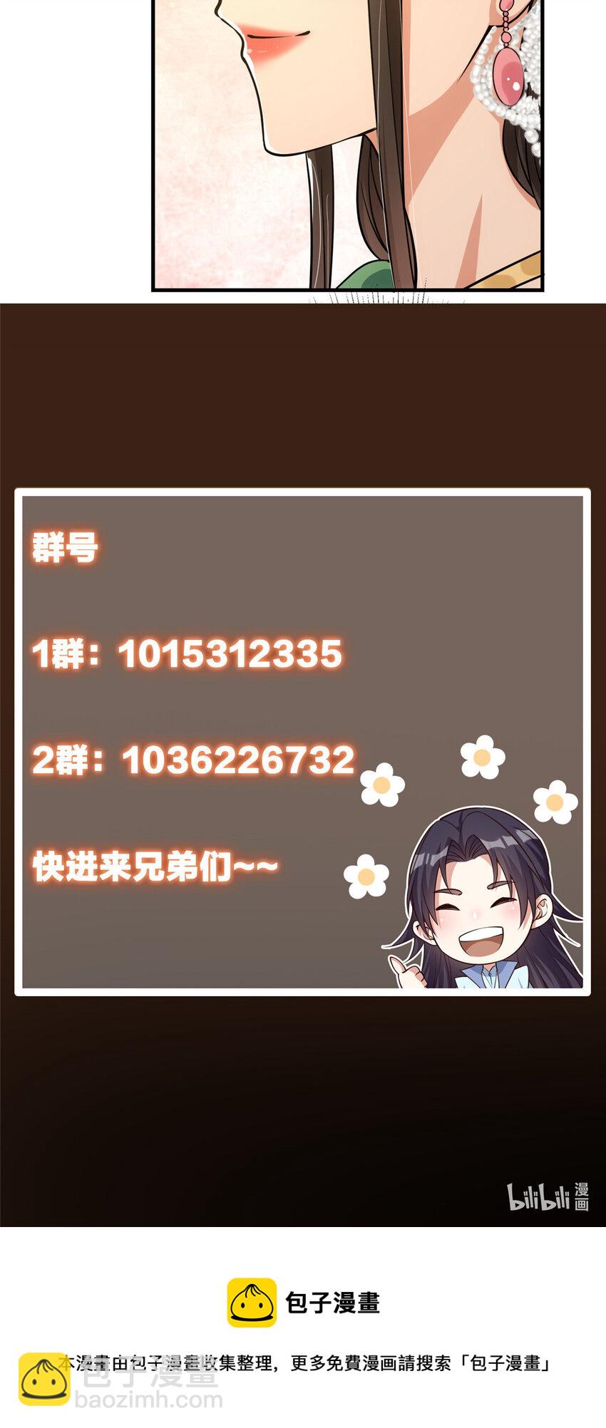44.jpg