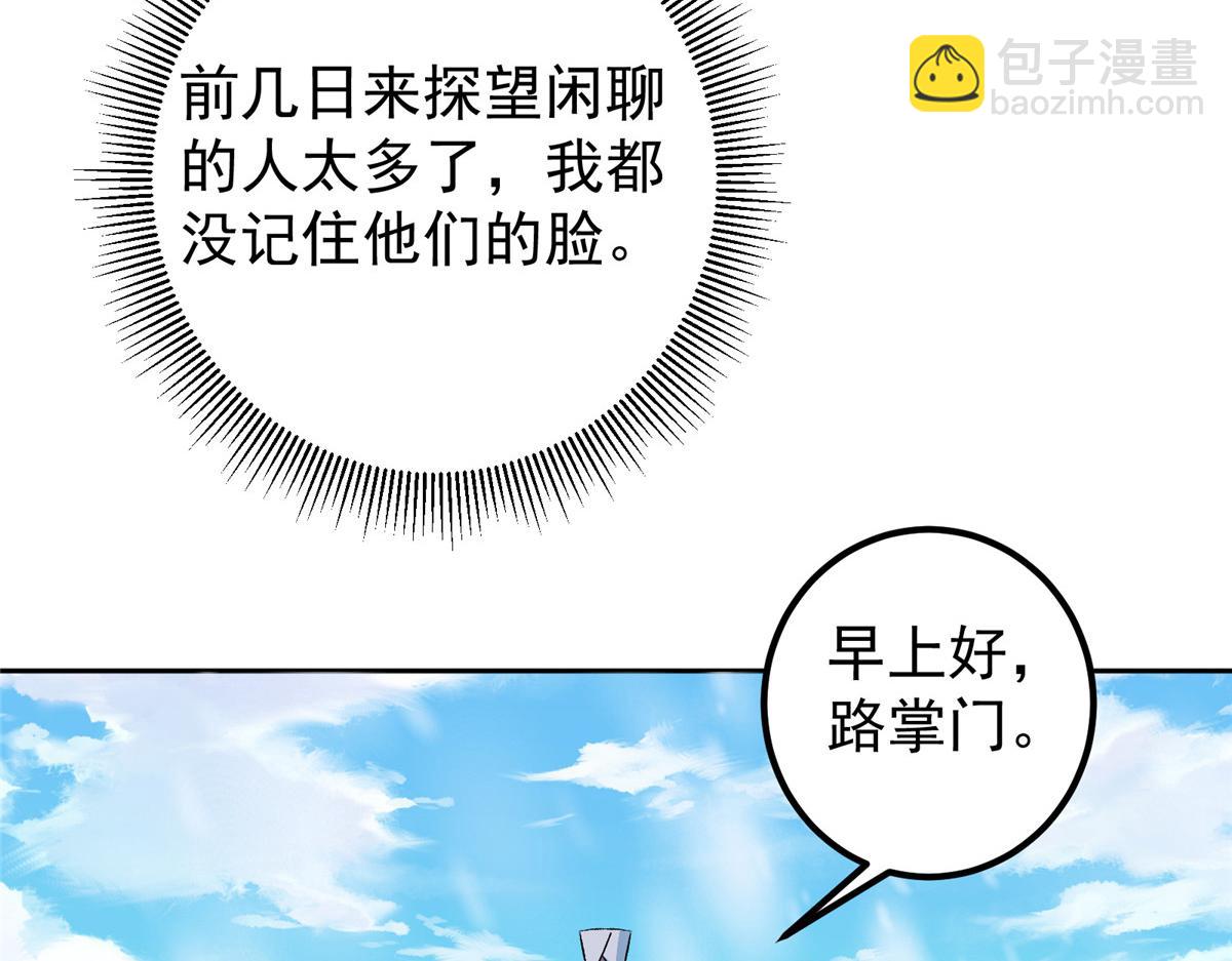 107.jpg