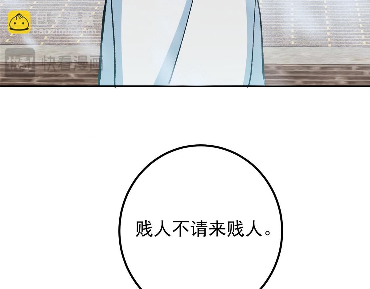 110.jpg