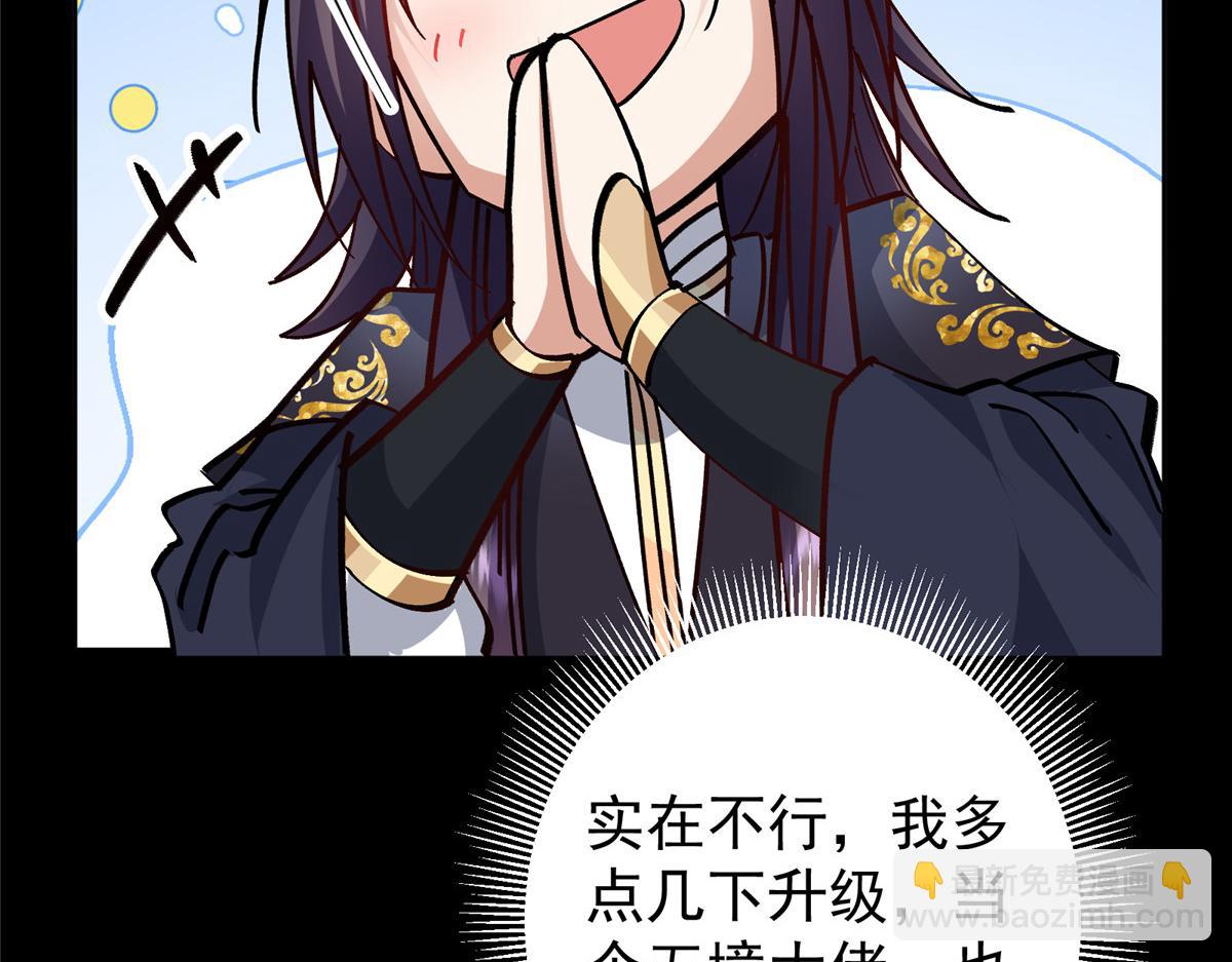 38.jpg