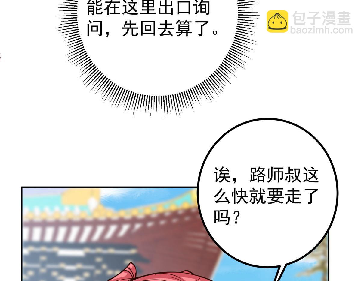 103.jpg