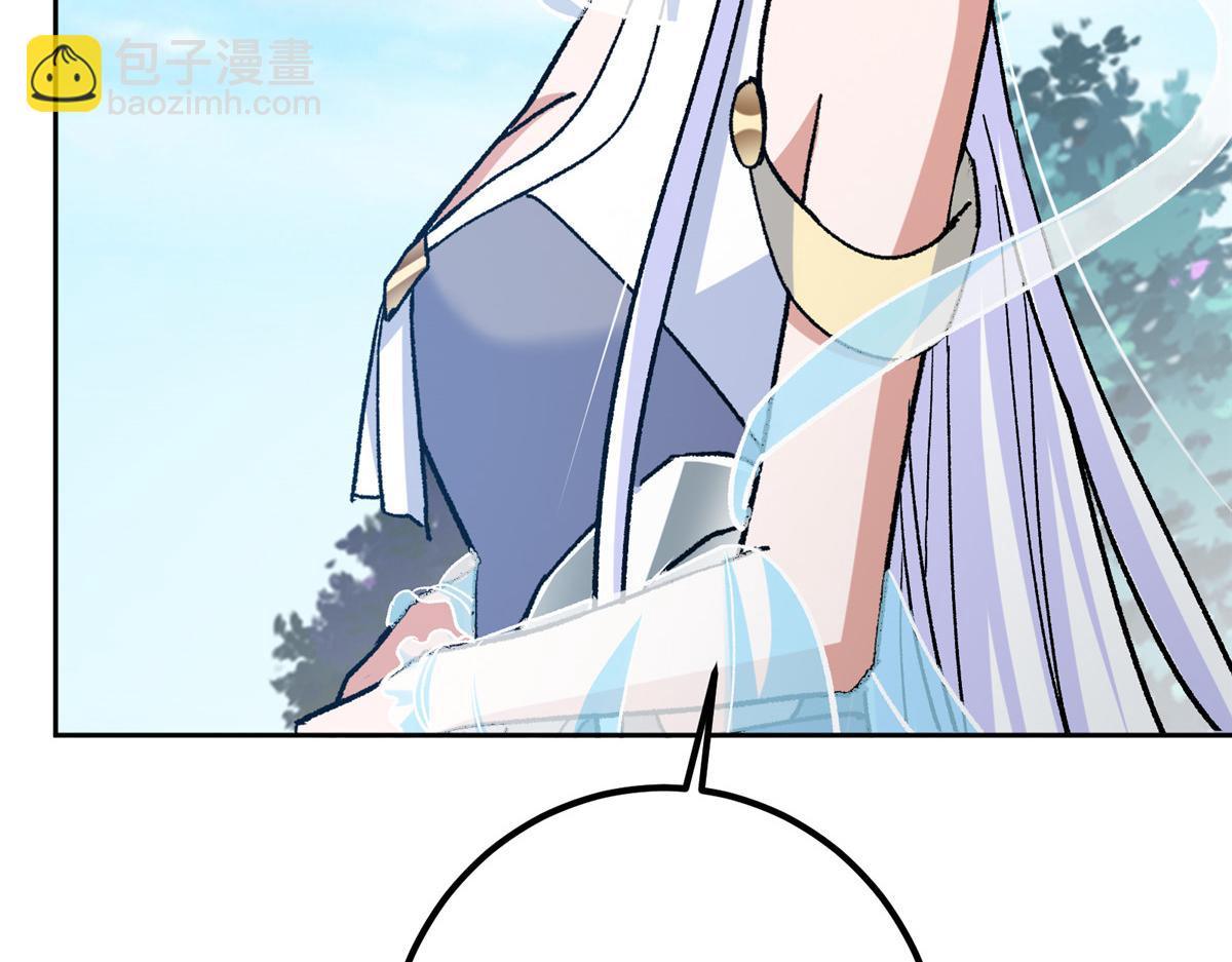 110.jpg