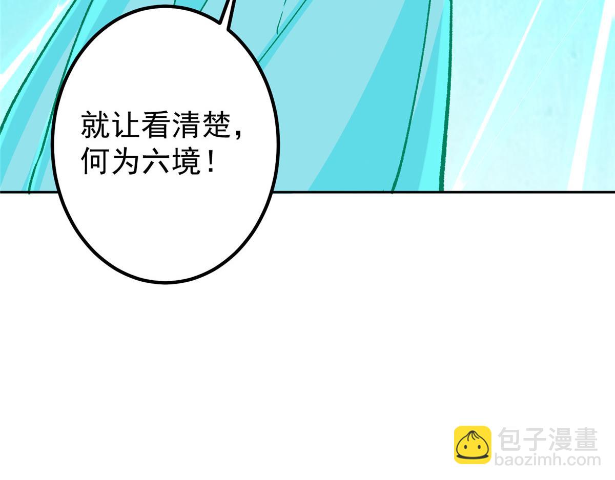 107.jpg