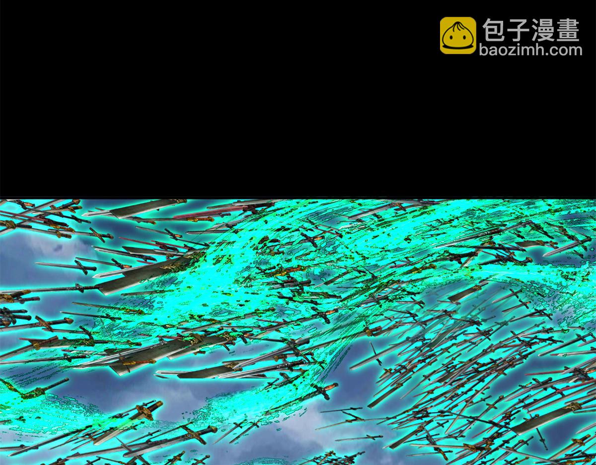 掌門低調點 - 293 我已入大修行者之境(1/4) - 5