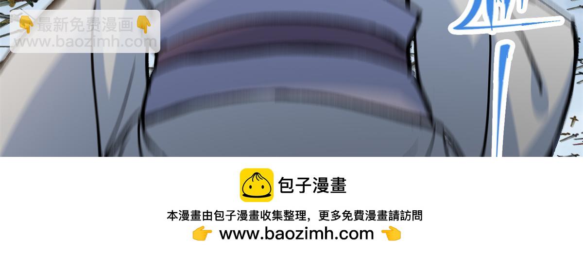 掌门低调点 - 293 我已入大修行者之境(1/4) - 2