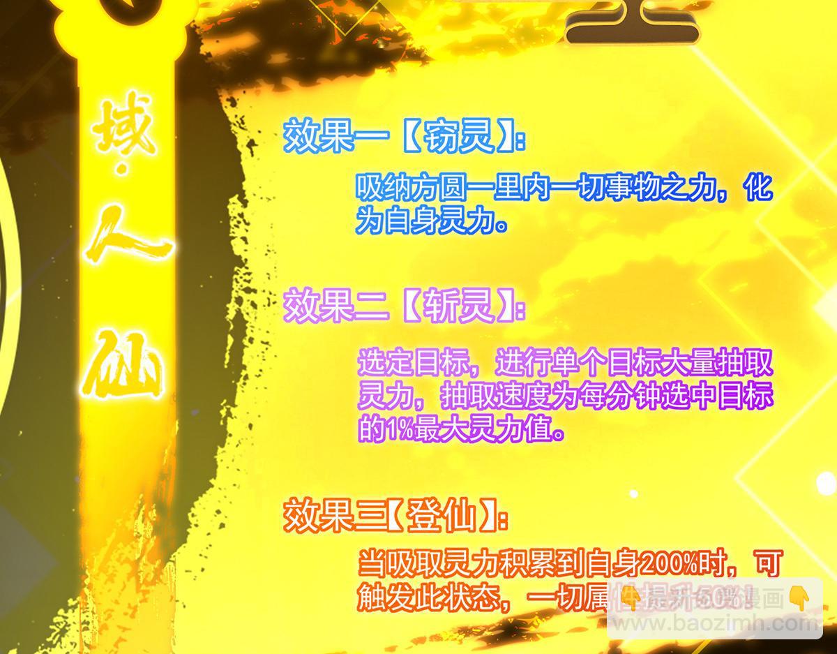 89.jpg