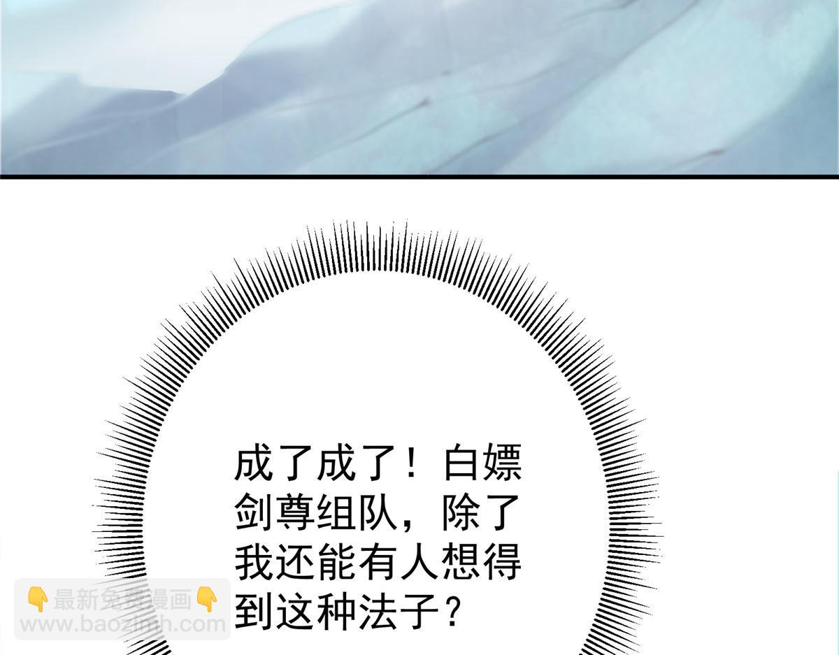 91.jpg
